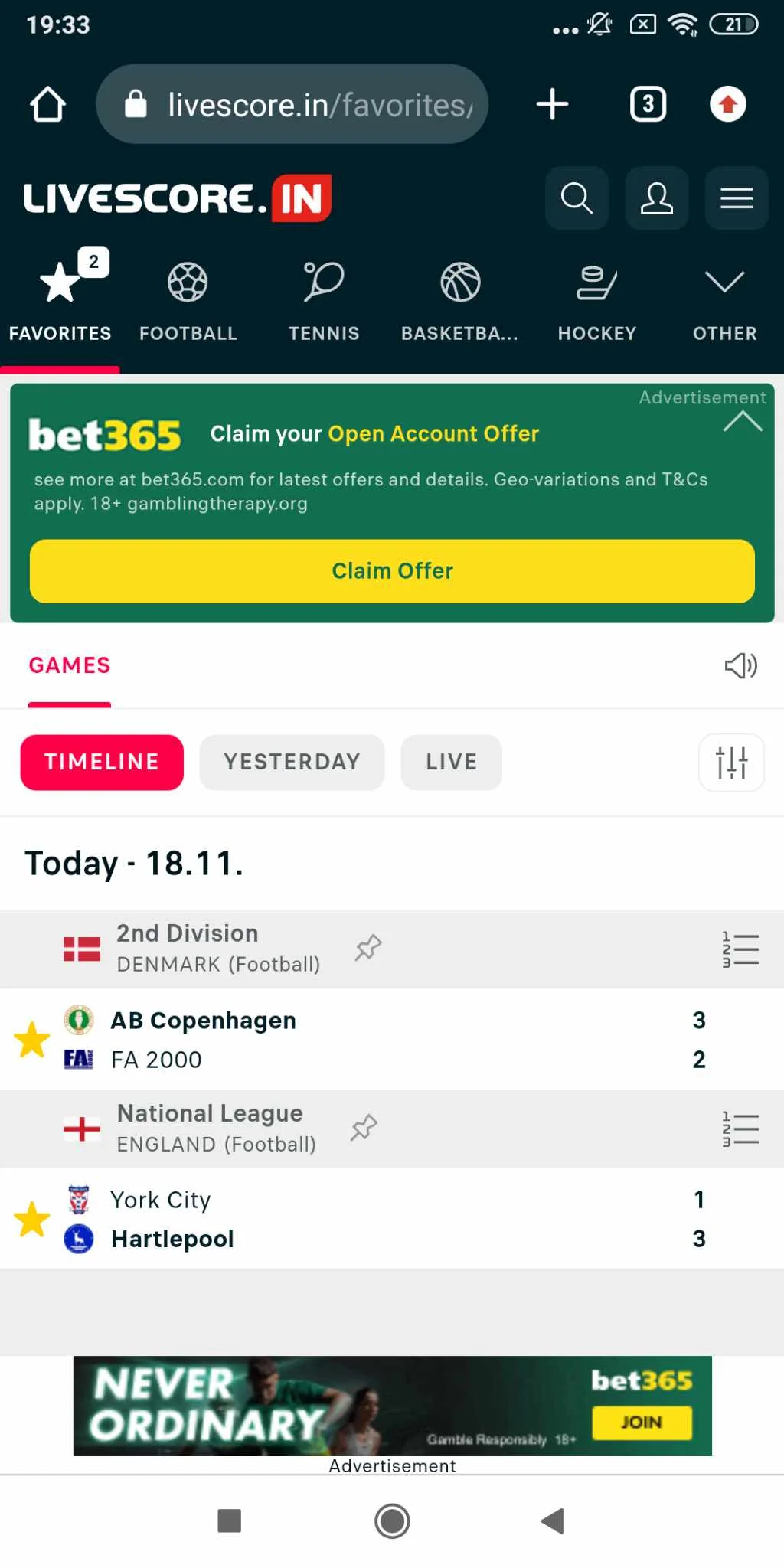 gorgov fixed matches