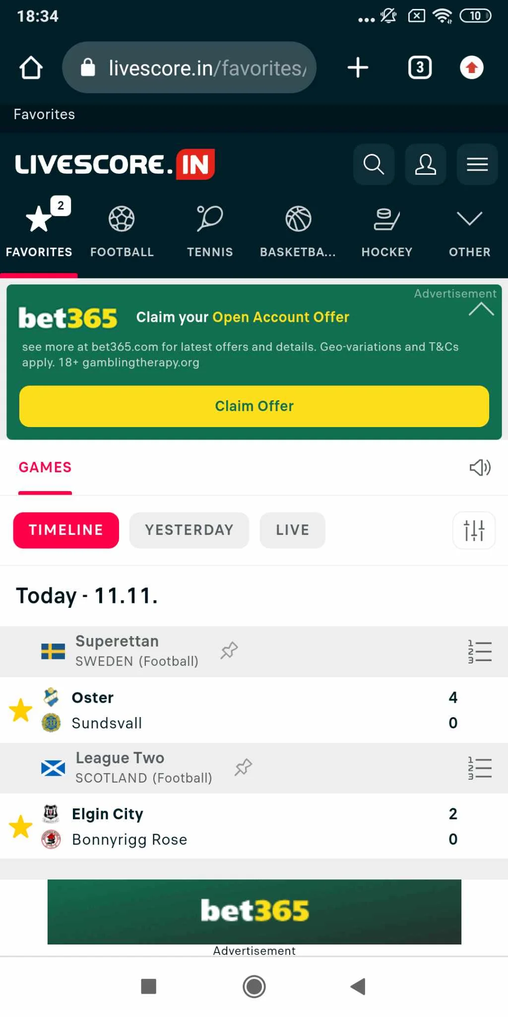international fixed matches