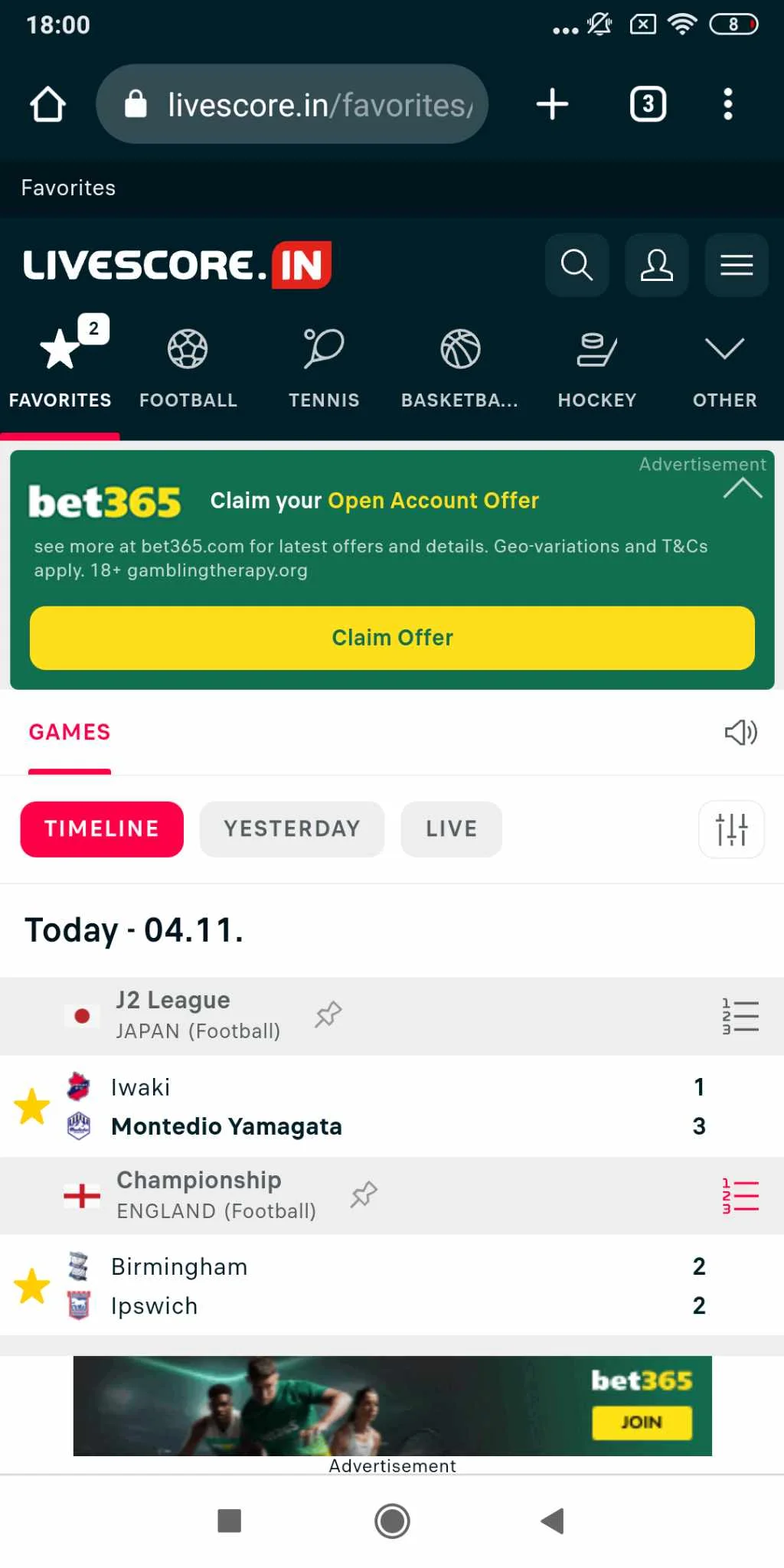 free fixed matches 2-1, secret fixed matches,