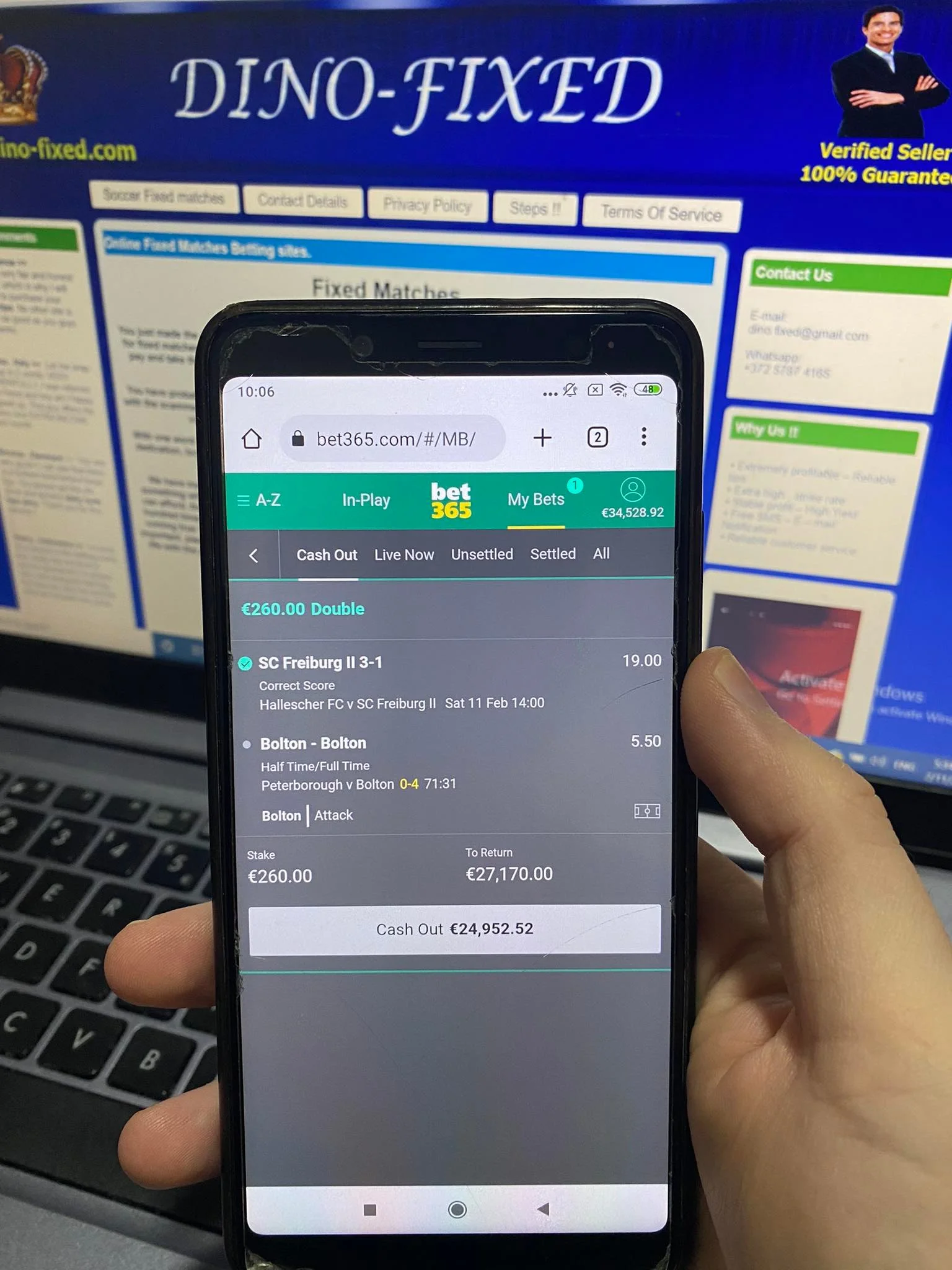 Rigged fixed matches