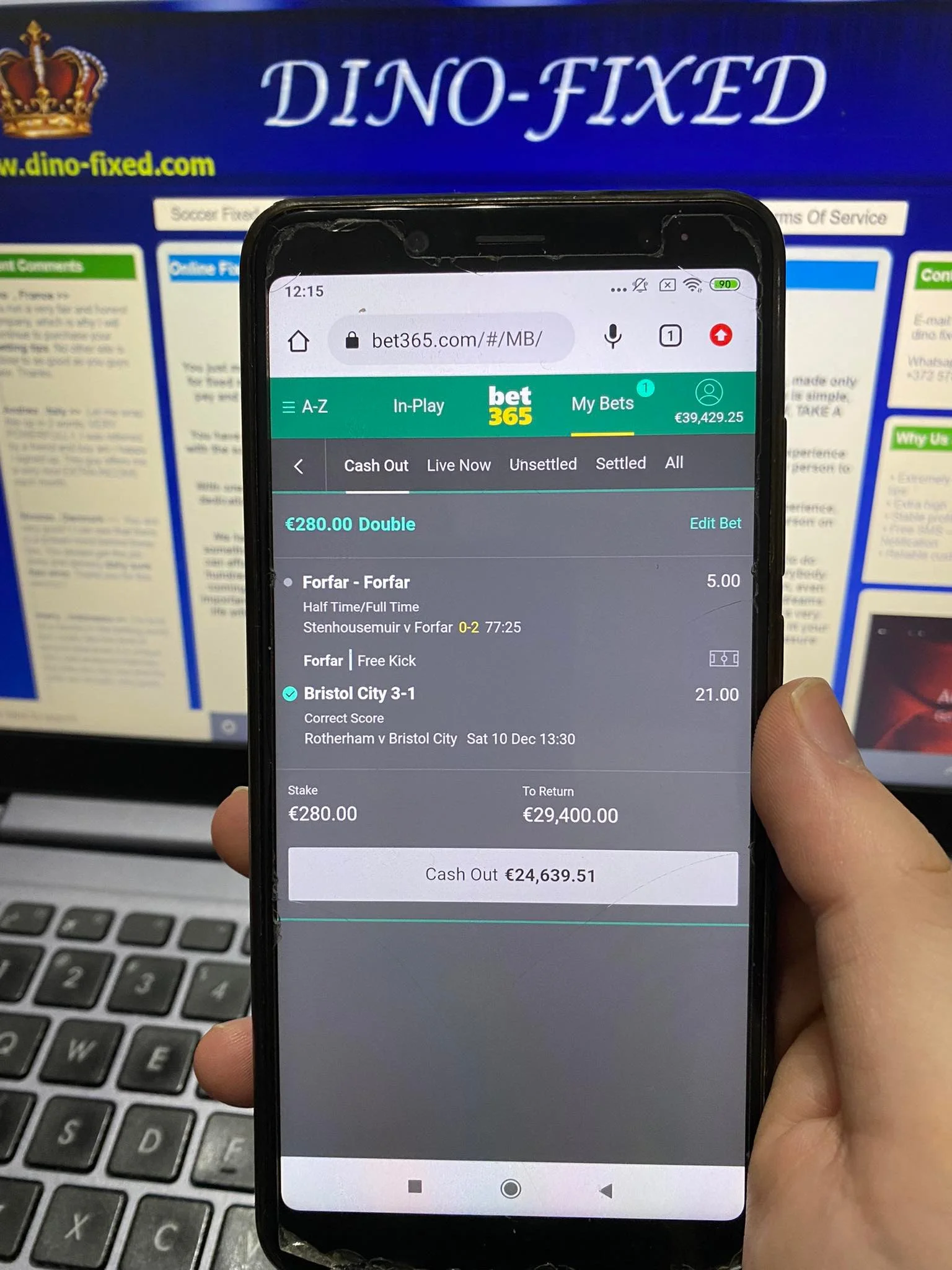 fixed football match betting