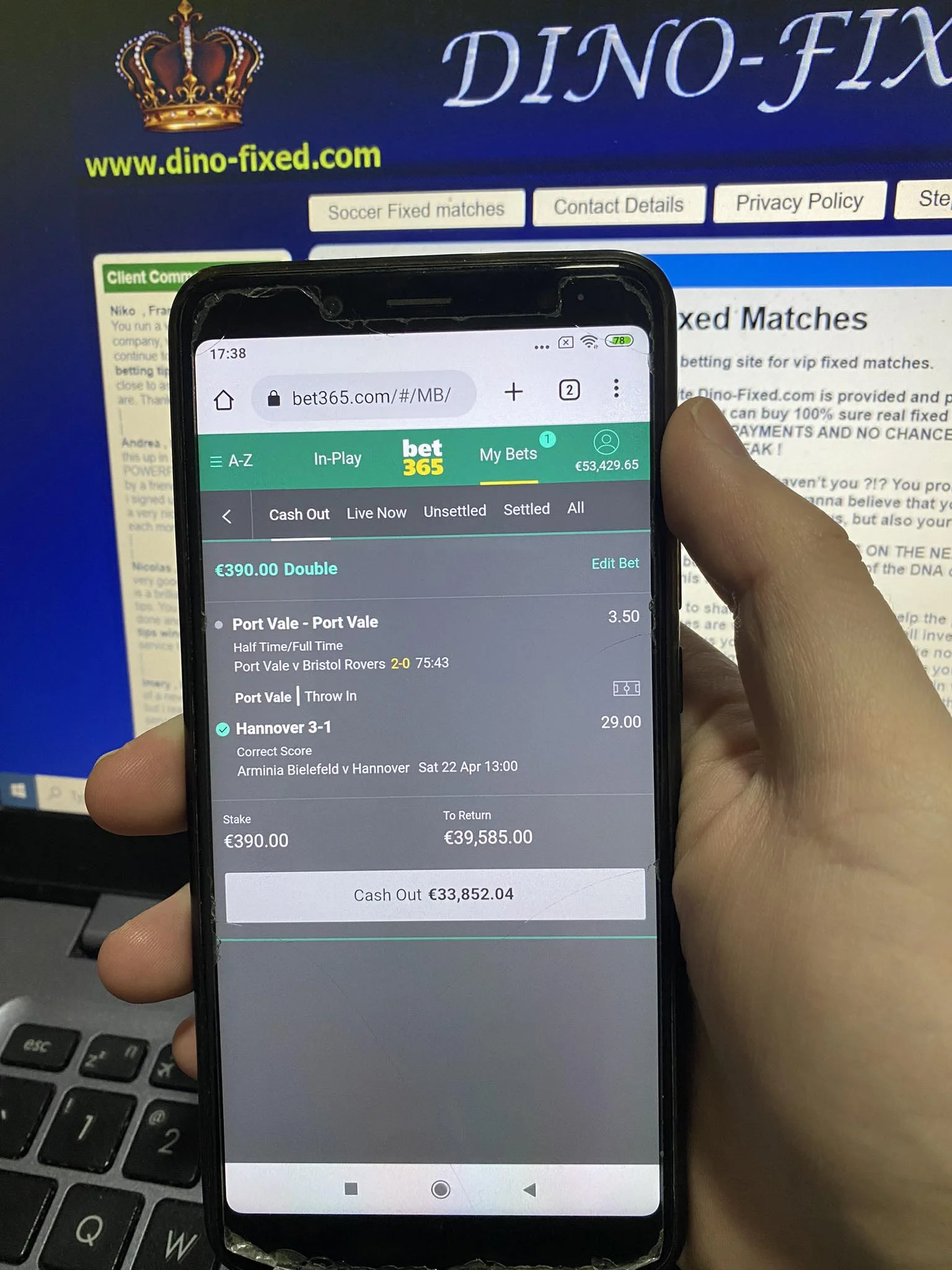fixed matches europol