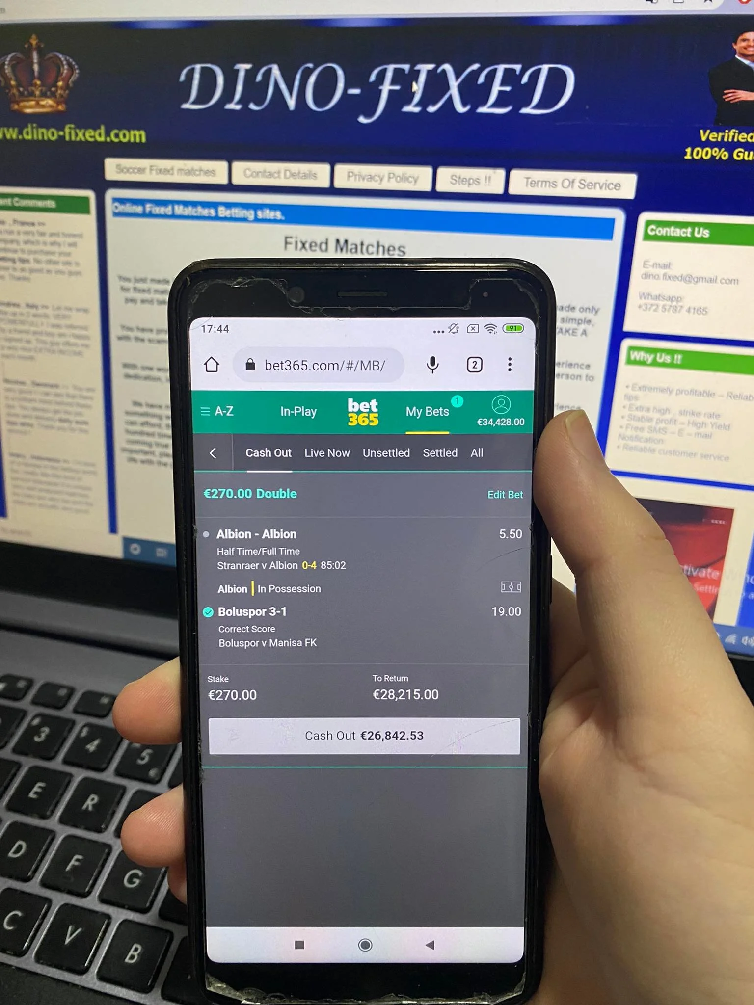 insider fixed matches