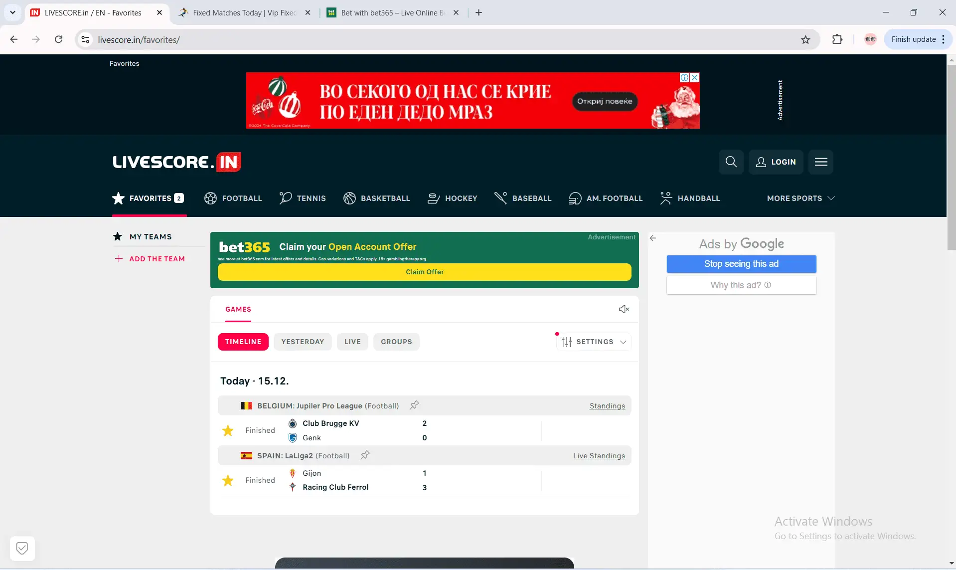 fixed matches 100 sure manipulated fixed matches